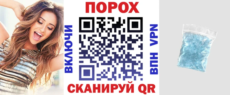 АМФ Premium  Верещагино 