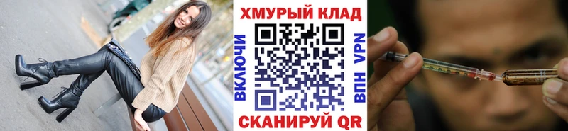 Героин афганец  где купить наркотик  Верещагино 