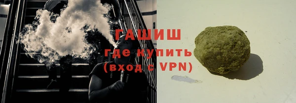 каннабис Белокуриха