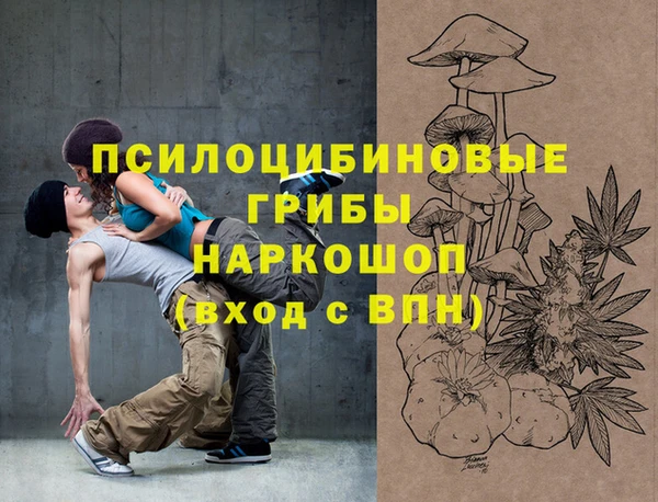 каннабис Белокуриха
