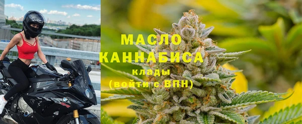 каннабис Белокуриха