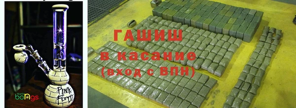 каннабис Белокуриха