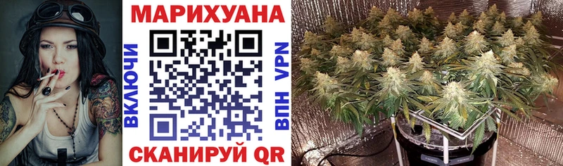 kraken ссылки  Верещагино  Бошки Шишки сатива 